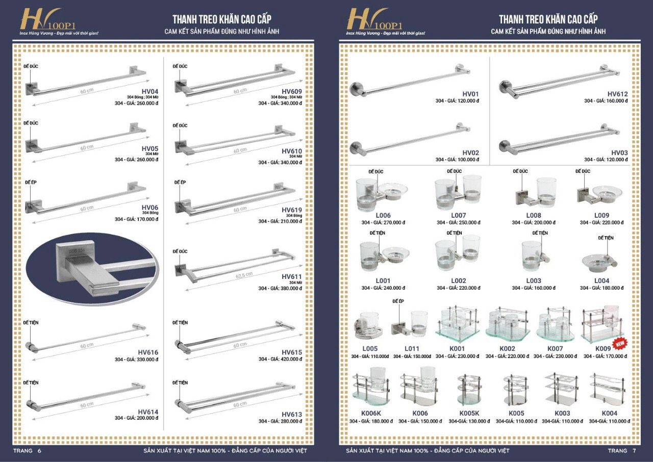Phụ kiện phòng tắm Inox HÙNG VƯƠNG Catalogue và Bảng giá mới nhất /Page 3